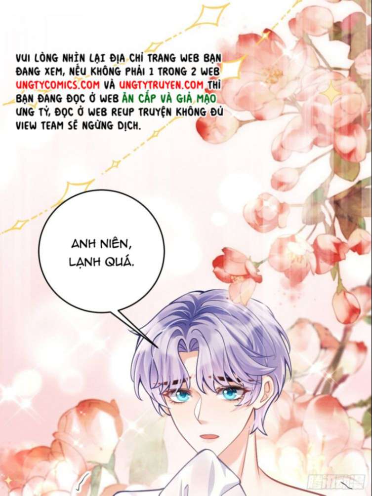 Tôi Hoài Nghi Ảnh Đế Đang Theo Đuổi Tôi: Chapter 25