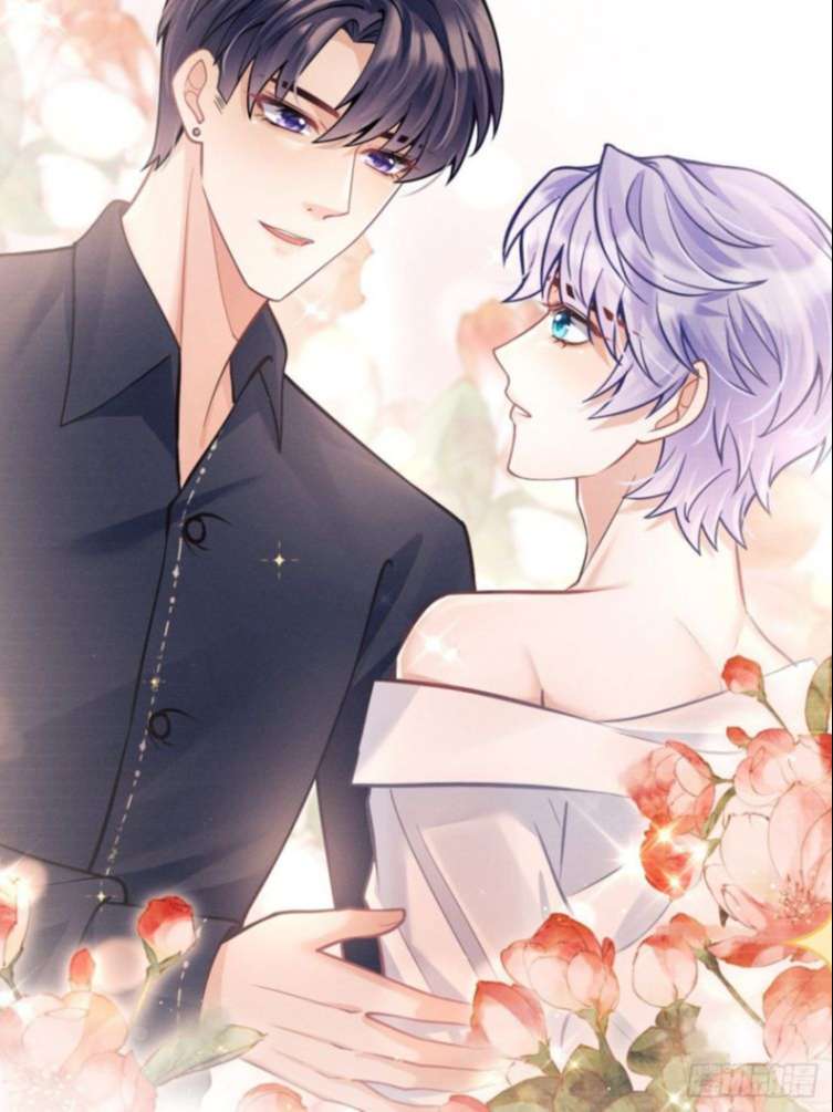 Tôi Hoài Nghi Ảnh Đế Đang Theo Đuổi Tôi: Chapter 25
