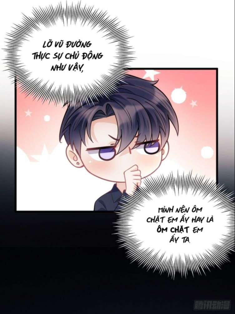 Tôi Hoài Nghi Ảnh Đế Đang Theo Đuổi Tôi: Chapter 25
