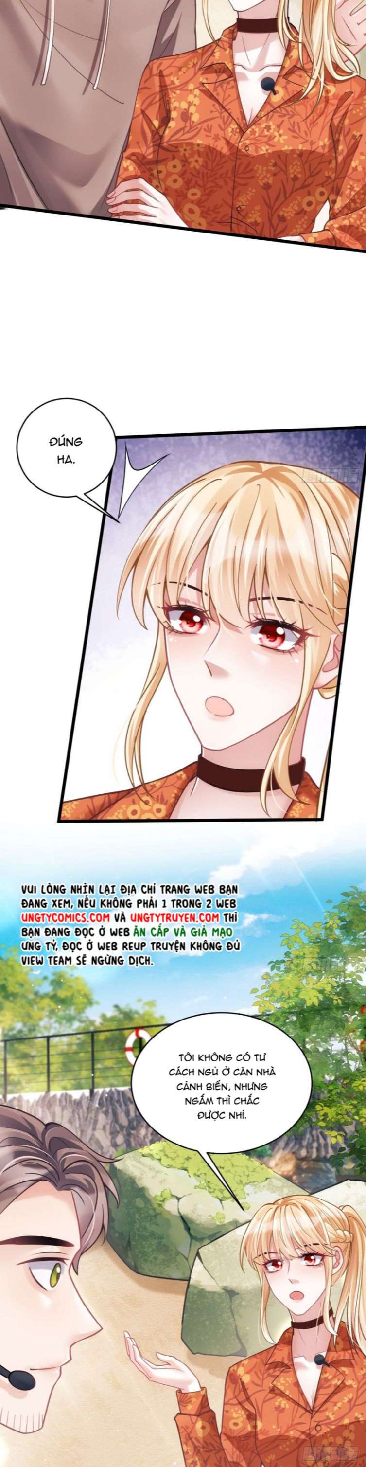 Tôi Hoài Nghi Ảnh Đế Đang Theo Đuổi Tôi: Chapter 25