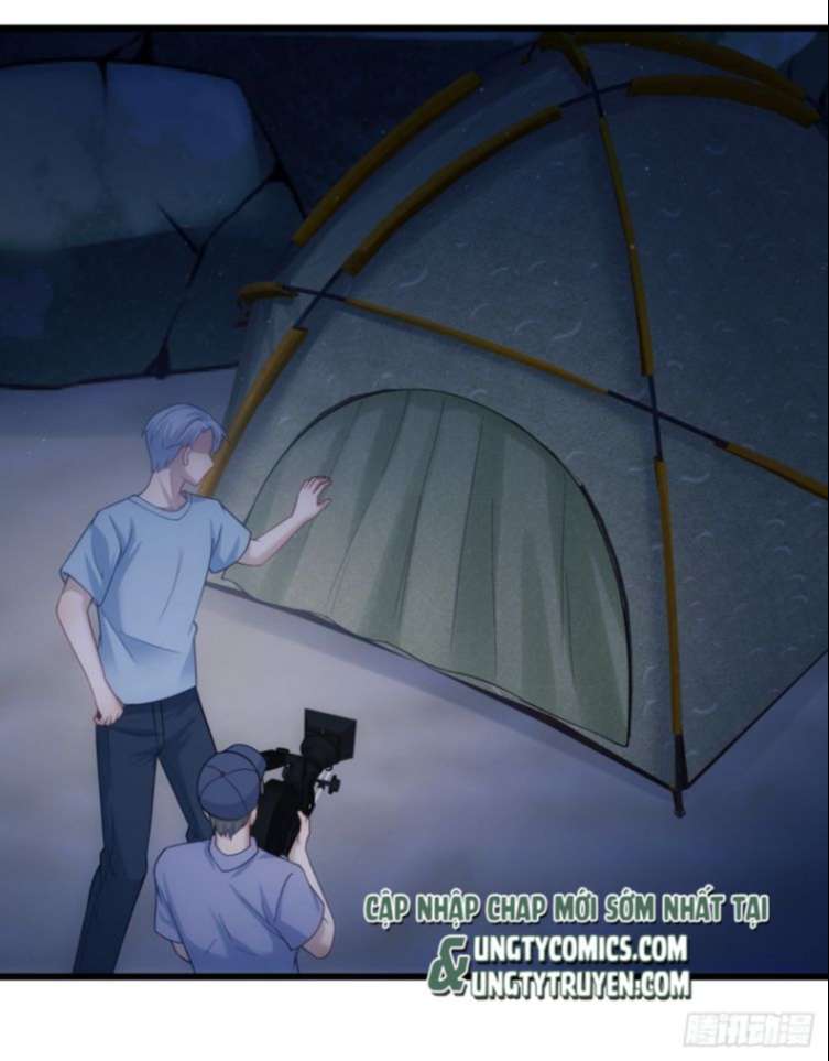 Tôi Hoài Nghi Ảnh Đế Đang Theo Đuổi Tôi: Chapter 25