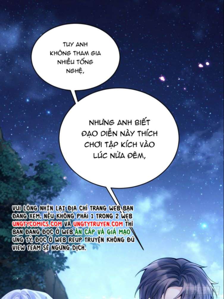Tôi Hoài Nghi Ảnh Đế Đang Theo Đuổi Tôi: Chapter 25