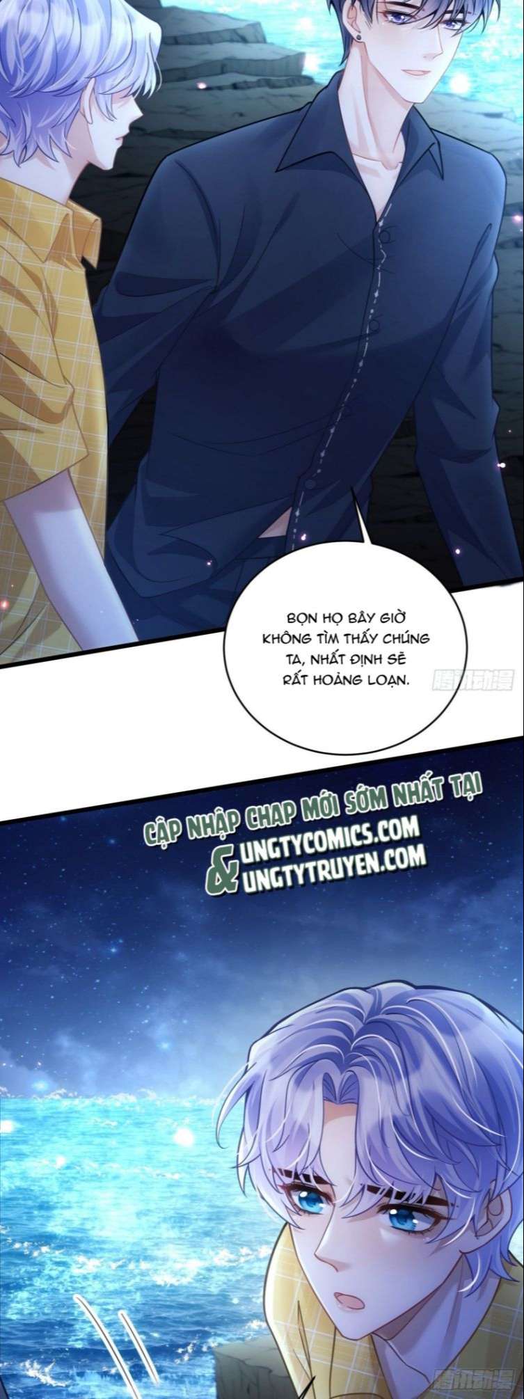 Tôi Hoài Nghi Ảnh Đế Đang Theo Đuổi Tôi: Chapter 25