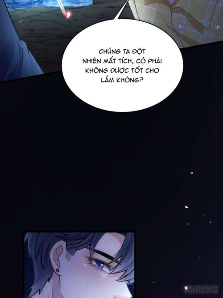 Tôi Hoài Nghi Ảnh Đế Đang Theo Đuổi Tôi: Chapter 25