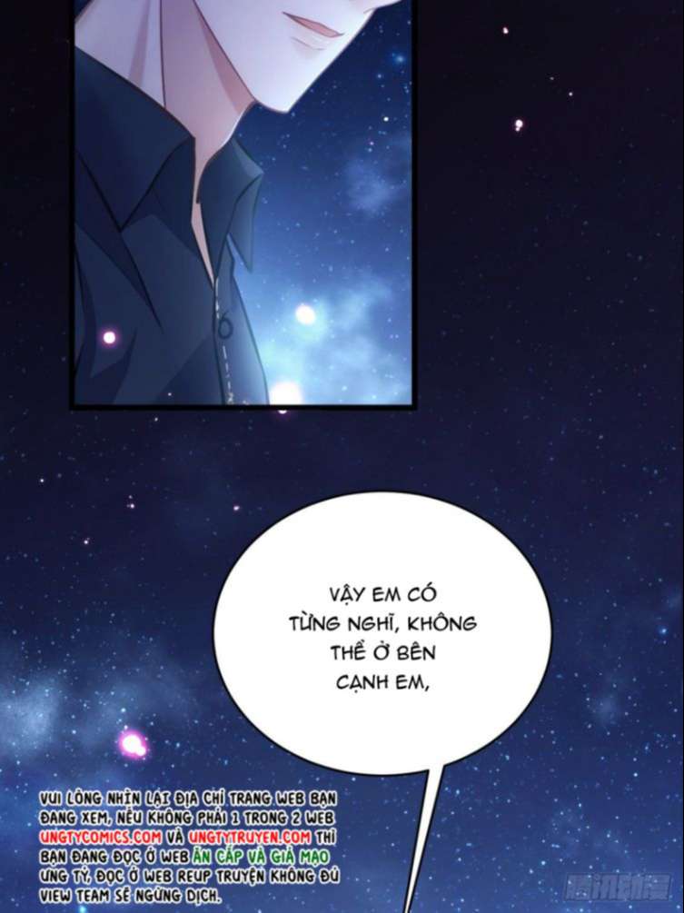 Tôi Hoài Nghi Ảnh Đế Đang Theo Đuổi Tôi: Chapter 25