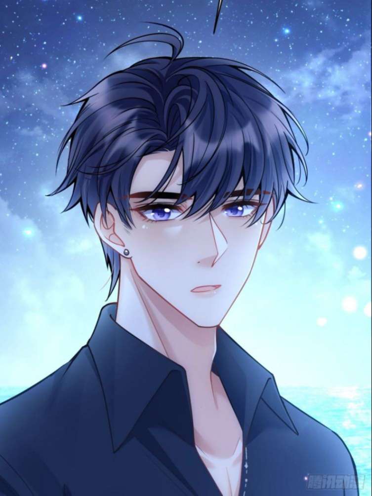 Tôi Hoài Nghi Ảnh Đế Đang Theo Đuổi Tôi: Chapter 25