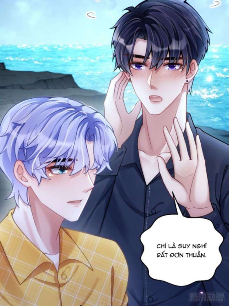 Tôi Hoài Nghi Ảnh Đế Đang Theo Đuổi Tôi: Chapter 25