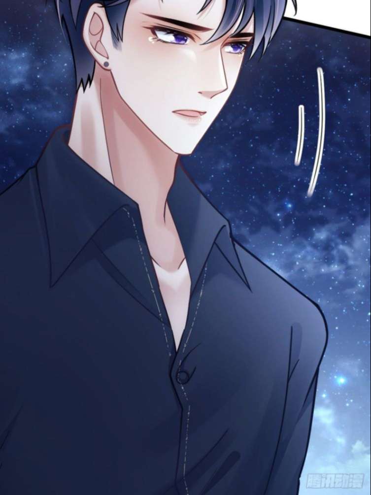 Tôi Hoài Nghi Ảnh Đế Đang Theo Đuổi Tôi: Chapter 25