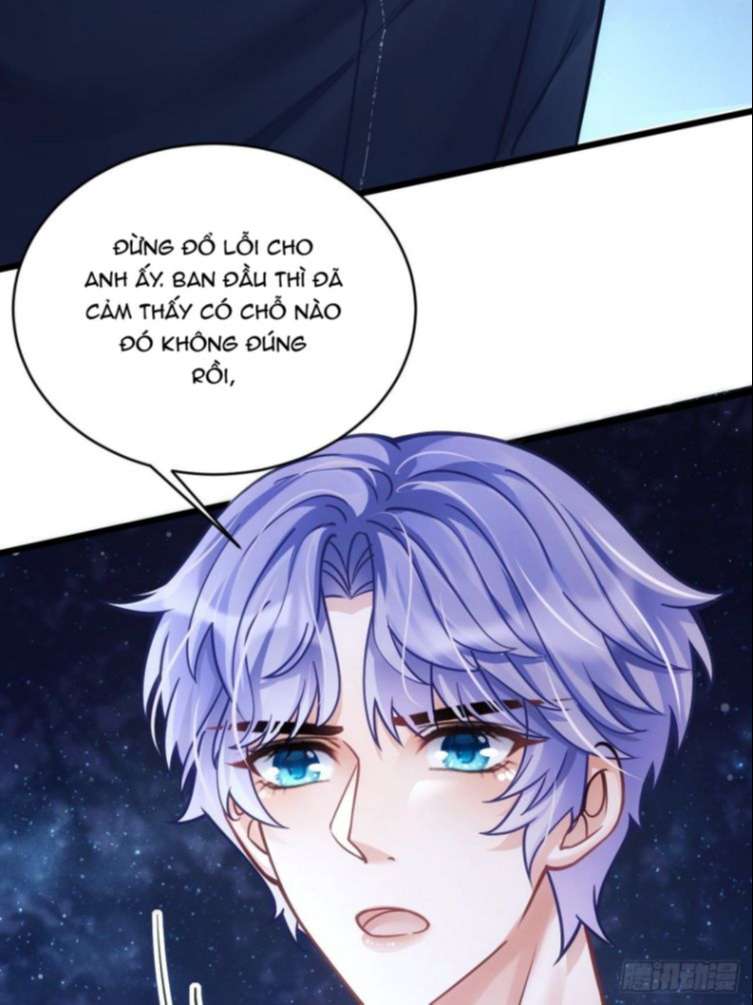 Tôi Hoài Nghi Ảnh Đế Đang Theo Đuổi Tôi: Chapter 25