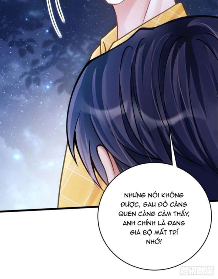 Tôi Hoài Nghi Ảnh Đế Đang Theo Đuổi Tôi: Chapter 25