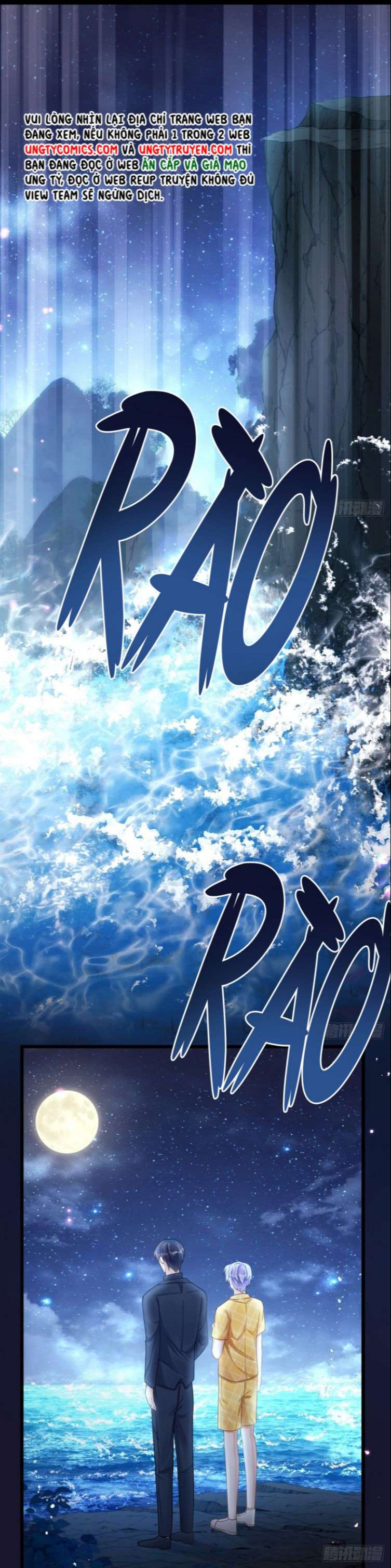 Tôi Hoài Nghi Ảnh Đế Đang Theo Đuổi Tôi: Chapter 25