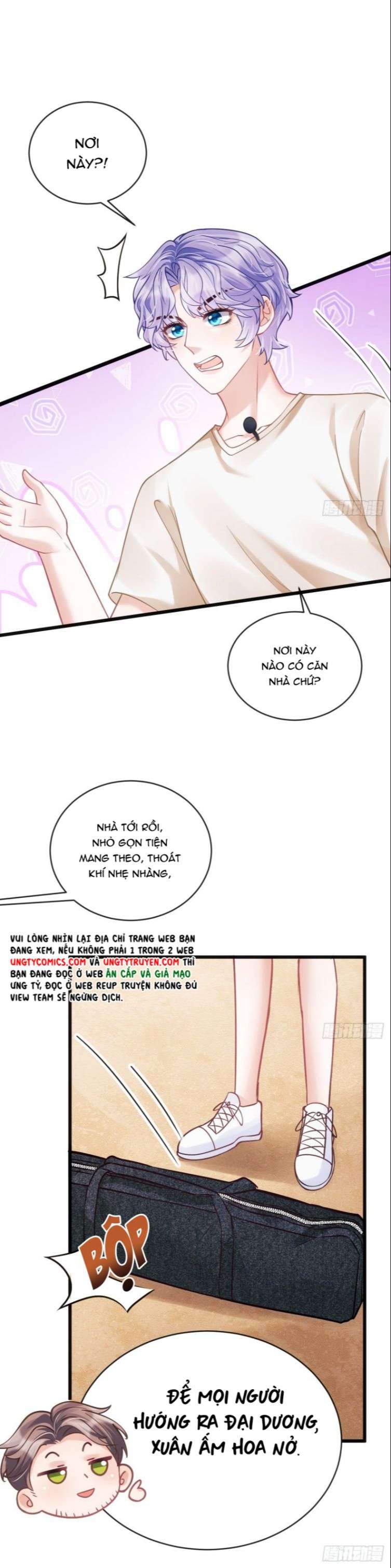 Tôi Hoài Nghi Ảnh Đế Đang Theo Đuổi Tôi: Chapter 25