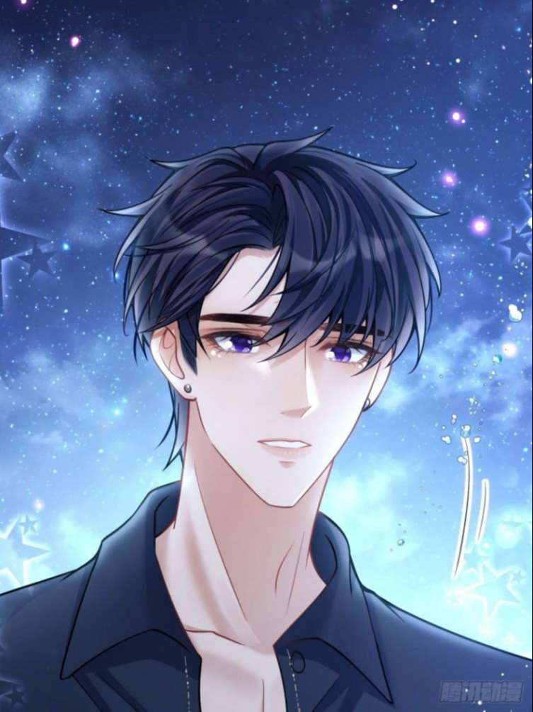 Tôi Hoài Nghi Ảnh Đế Đang Theo Đuổi Tôi: Chapter 25