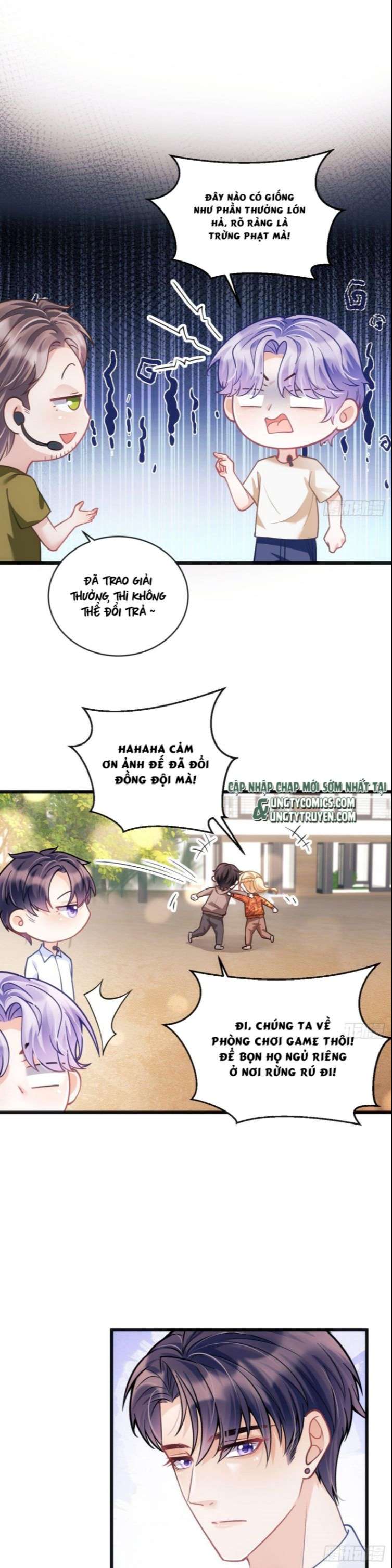 Tôi Hoài Nghi Ảnh Đế Đang Theo Đuổi Tôi: Chapter 25