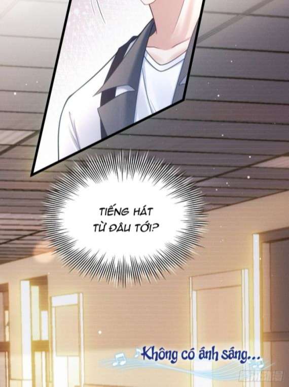 Tôi Hoài Nghi Ảnh Đế Đang Theo Đuổi Tôi: Chapter 26