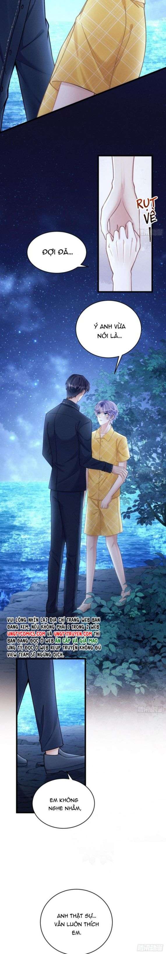 Tôi Hoài Nghi Ảnh Đế Đang Theo Đuổi Tôi: Chapter 26