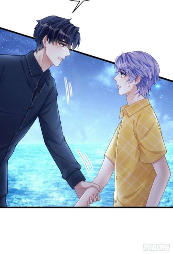 Tôi Hoài Nghi Ảnh Đế Đang Theo Đuổi Tôi: Chapter 26