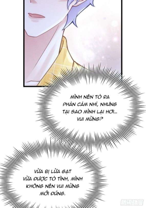 Tôi Hoài Nghi Ảnh Đế Đang Theo Đuổi Tôi: Chapter 26