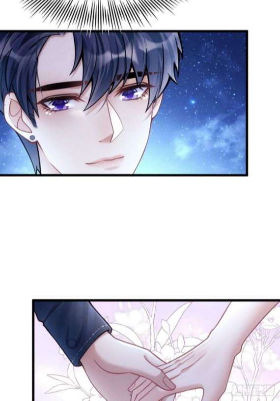 Tôi Hoài Nghi Ảnh Đế Đang Theo Đuổi Tôi: Chapter 26