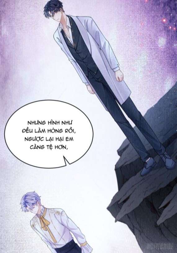 Tôi Hoài Nghi Ảnh Đế Đang Theo Đuổi Tôi: Chapter 26