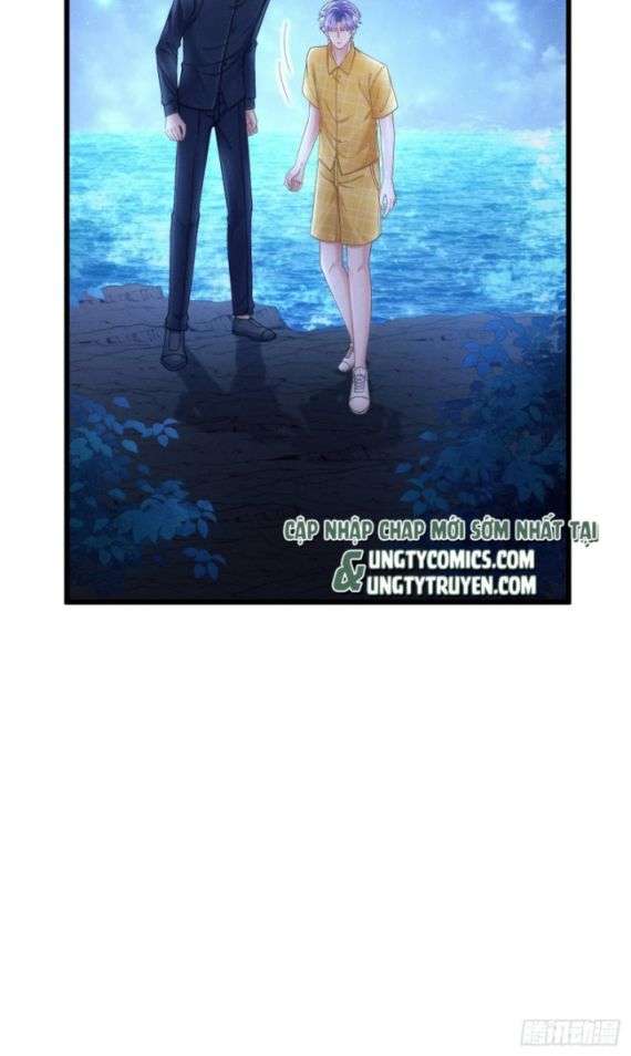 Tôi Hoài Nghi Ảnh Đế Đang Theo Đuổi Tôi: Chapter 26