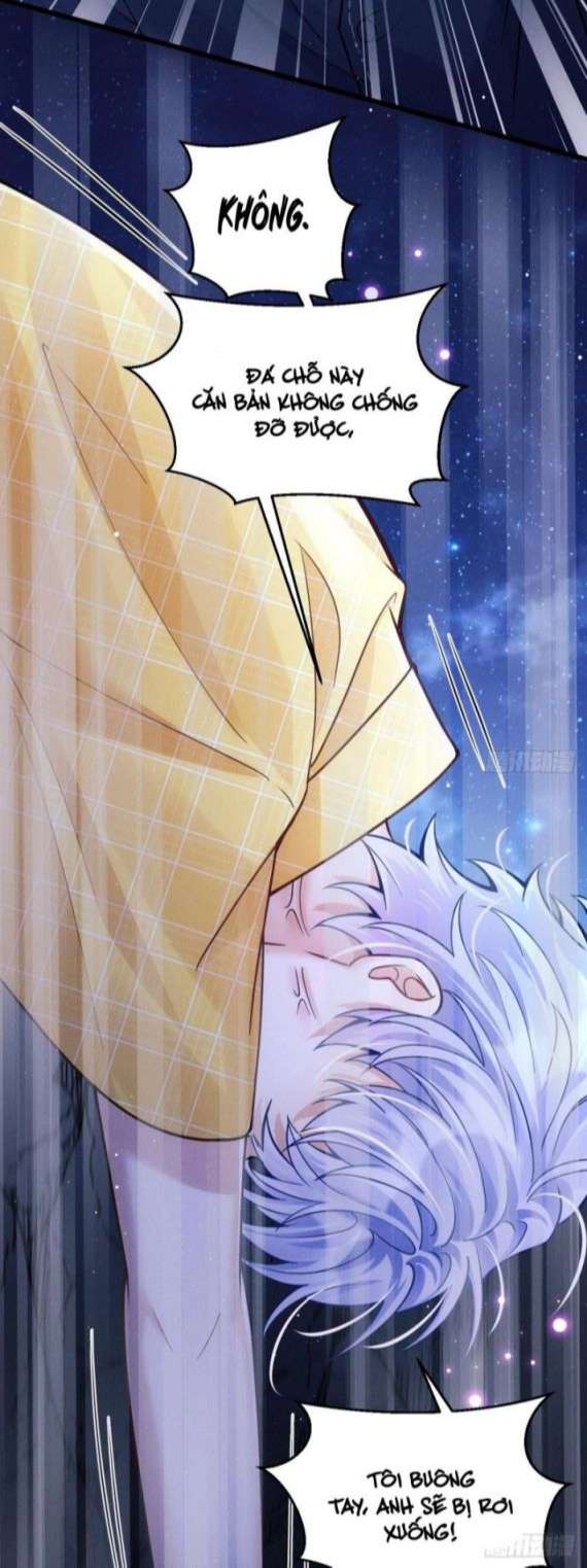 Tôi Hoài Nghi Ảnh Đế Đang Theo Đuổi Tôi: Chapter 26