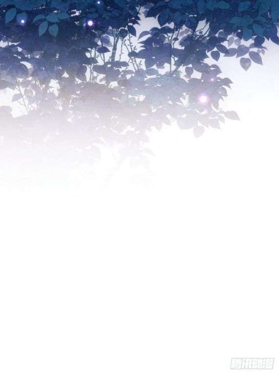 Tôi Hoài Nghi Ảnh Đế Đang Theo Đuổi Tôi: Chapter 26