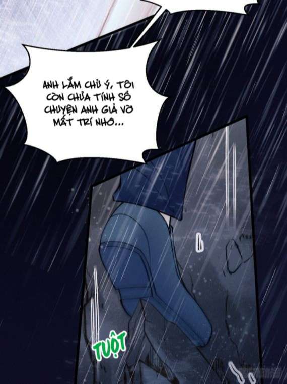 Tôi Hoài Nghi Ảnh Đế Đang Theo Đuổi Tôi: Chapter 26