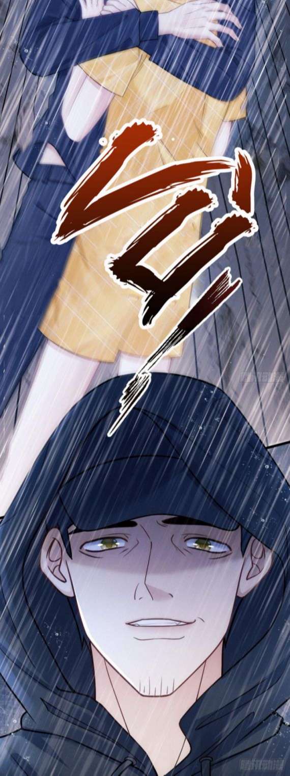 Tôi Hoài Nghi Ảnh Đế Đang Theo Đuổi Tôi: Chapter 26