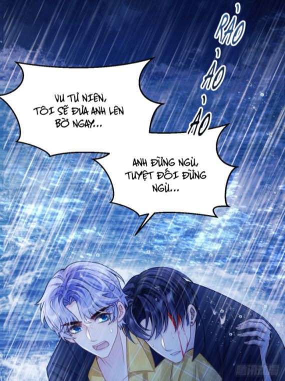 Tôi Hoài Nghi Ảnh Đế Đang Theo Đuổi Tôi: Chapter 26