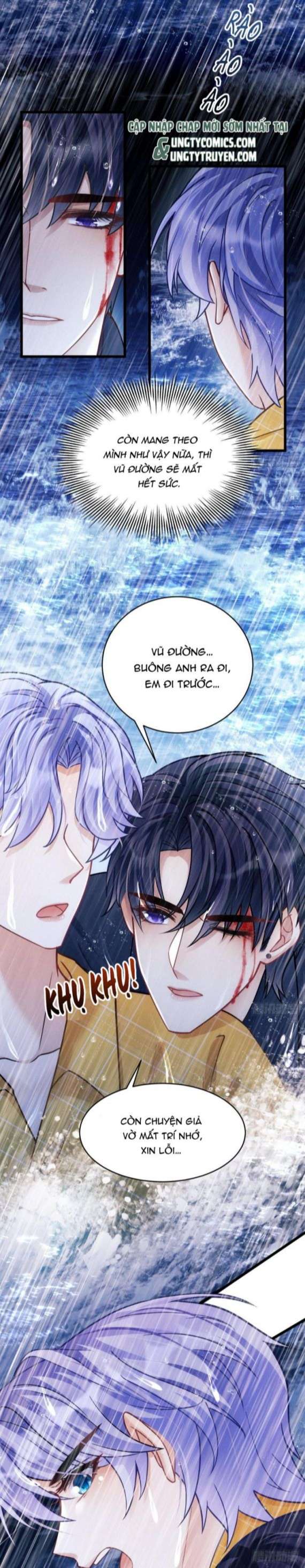 Tôi Hoài Nghi Ảnh Đế Đang Theo Đuổi Tôi: Chapter 26