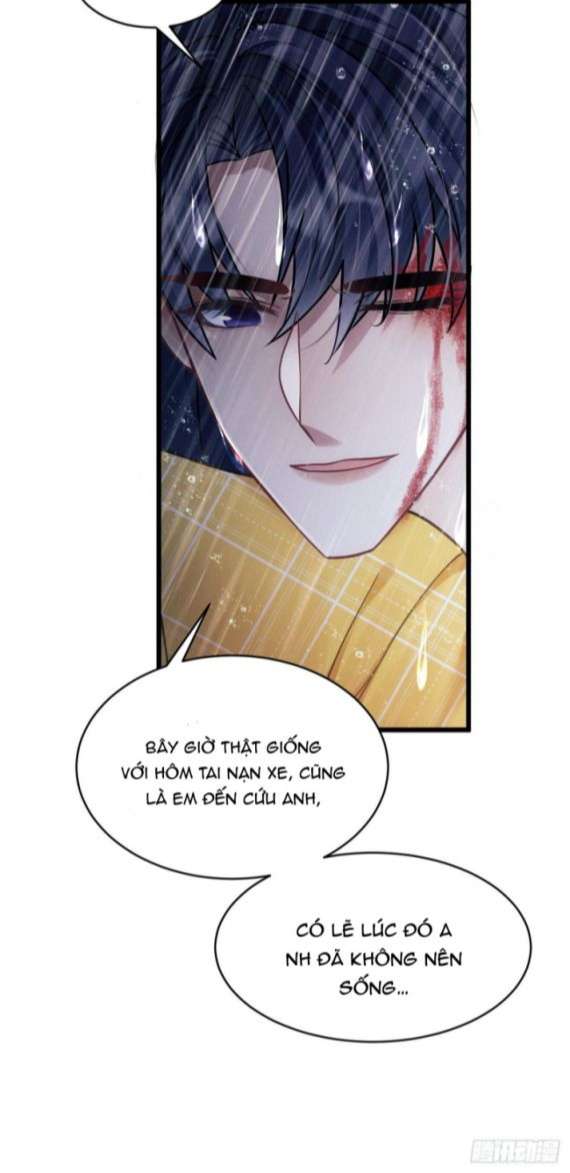 Tôi Hoài Nghi Ảnh Đế Đang Theo Đuổi Tôi: Chapter 26