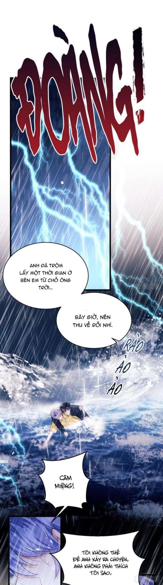 Tôi Hoài Nghi Ảnh Đế Đang Theo Đuổi Tôi: Chapter 26