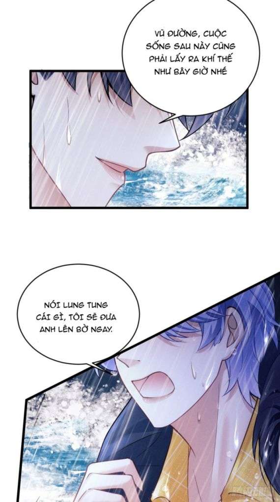 Tôi Hoài Nghi Ảnh Đế Đang Theo Đuổi Tôi: Chapter 26