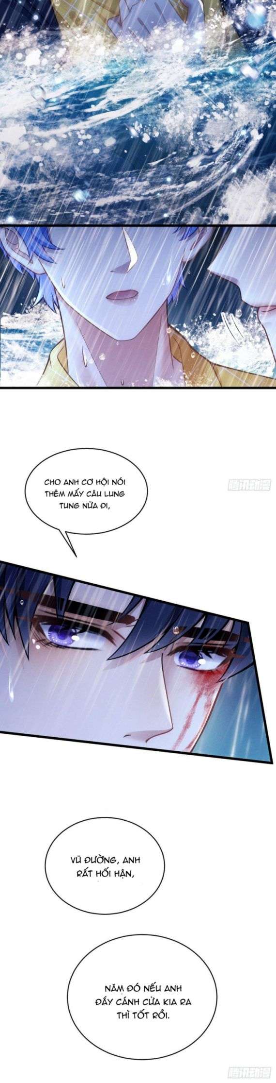 Tôi Hoài Nghi Ảnh Đế Đang Theo Đuổi Tôi: Chapter 26