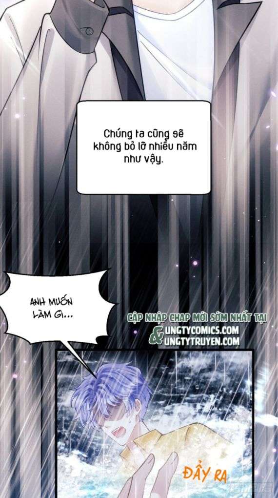 Tôi Hoài Nghi Ảnh Đế Đang Theo Đuổi Tôi: Chapter 26