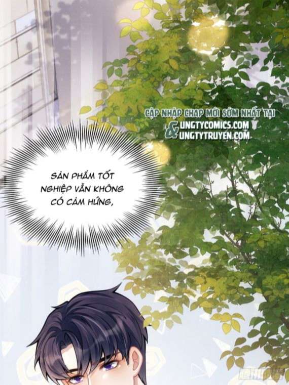 Tôi Hoài Nghi Ảnh Đế Đang Theo Đuổi Tôi: Chapter 26