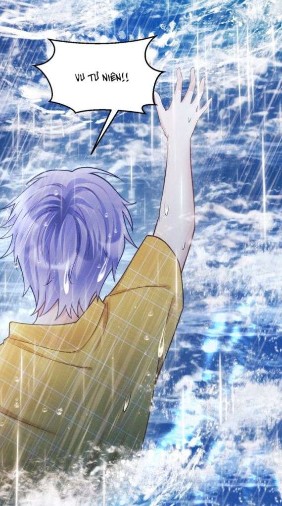 Tôi Hoài Nghi Ảnh Đế Đang Theo Đuổi Tôi: Chapter 26