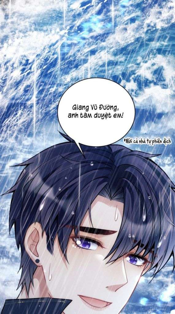 Tôi Hoài Nghi Ảnh Đế Đang Theo Đuổi Tôi: Chapter 26
