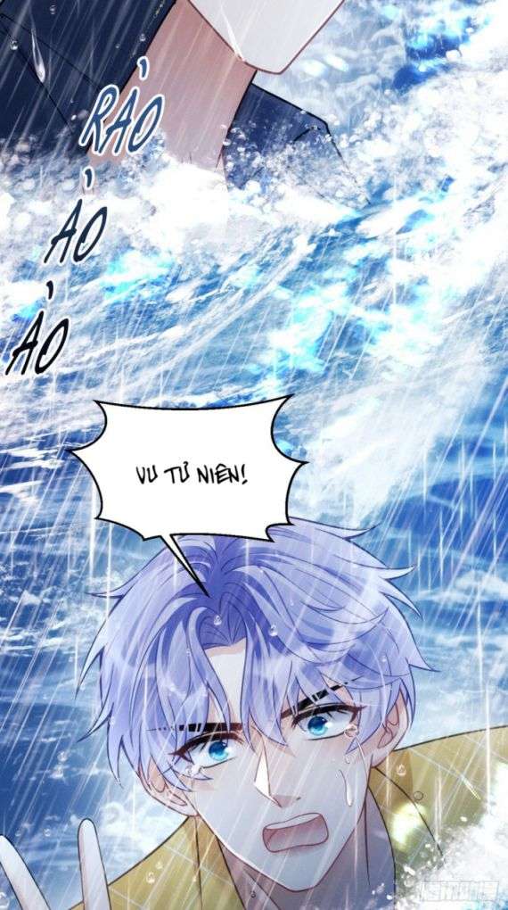 Tôi Hoài Nghi Ảnh Đế Đang Theo Đuổi Tôi: Chapter 26