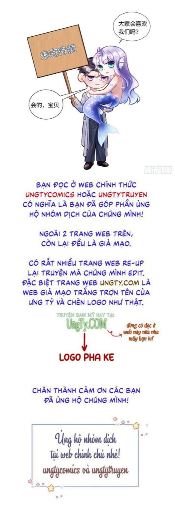 Tôi Hoài Nghi Ảnh Đế Đang Theo Đuổi Tôi: Chapter 26