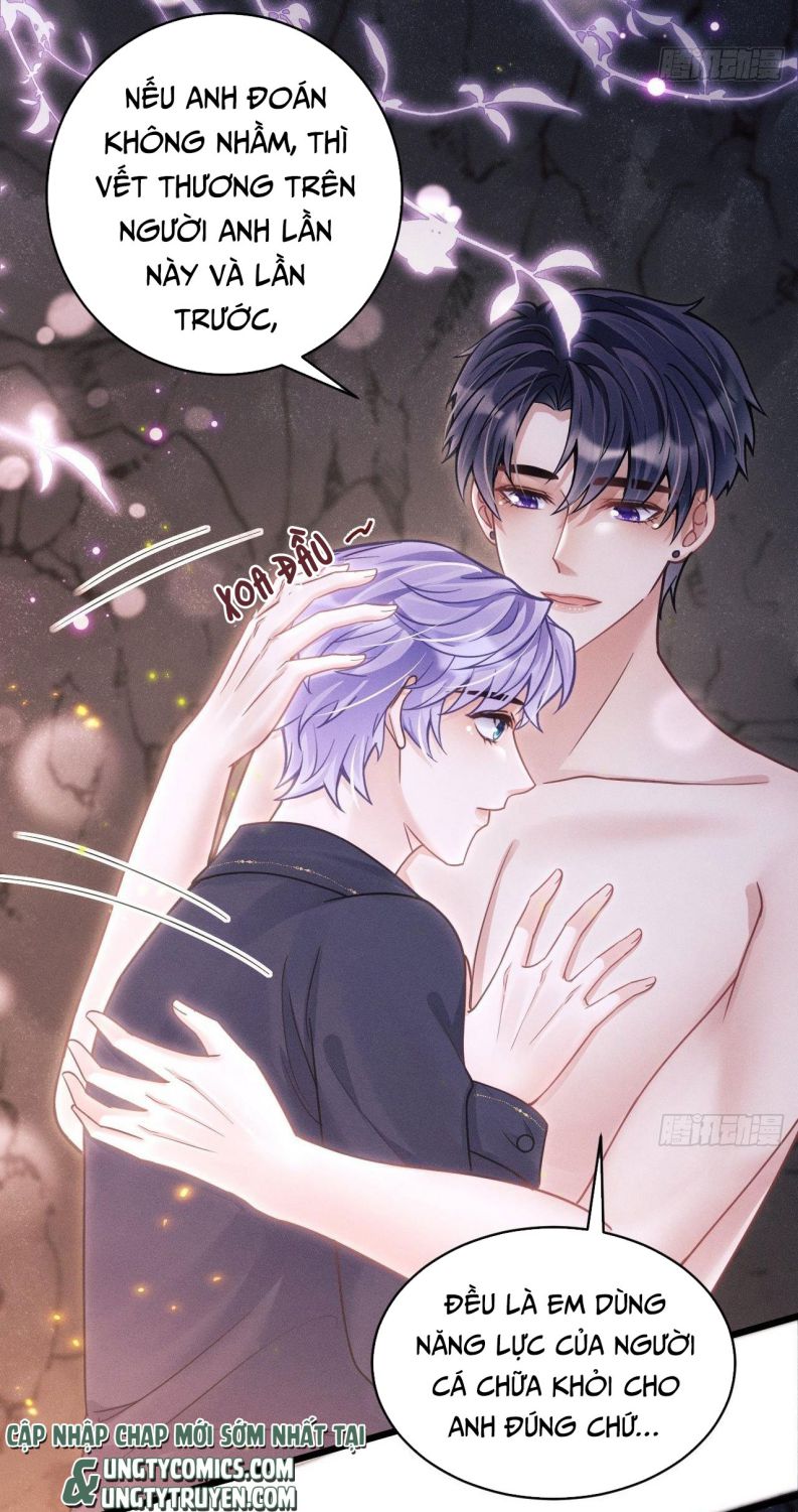 Tôi Hoài Nghi Ảnh Đế Đang Theo Đuổi Tôi: Chapter 28