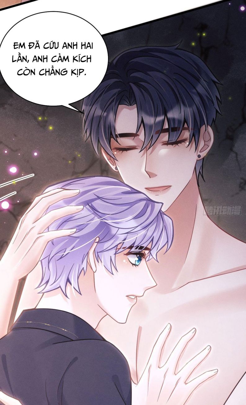Tôi Hoài Nghi Ảnh Đế Đang Theo Đuổi Tôi: Chapter 28