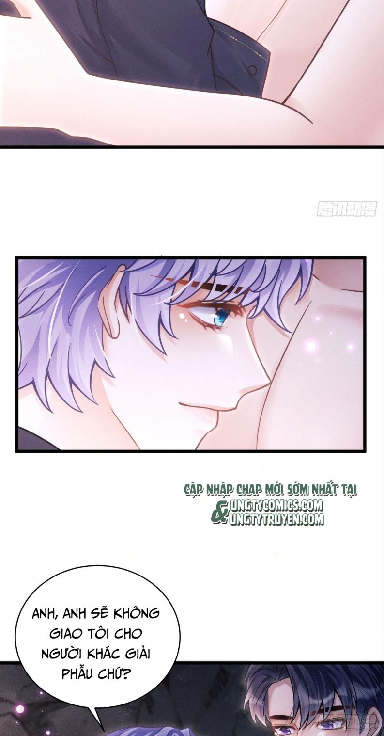Tôi Hoài Nghi Ảnh Đế Đang Theo Đuổi Tôi: Chapter 28