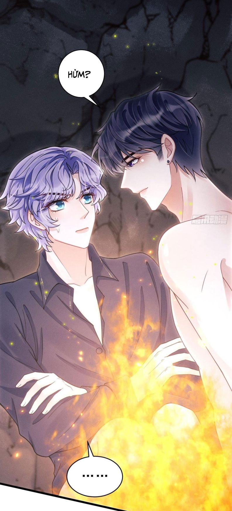 Tôi Hoài Nghi Ảnh Đế Đang Theo Đuổi Tôi: Chapter 28