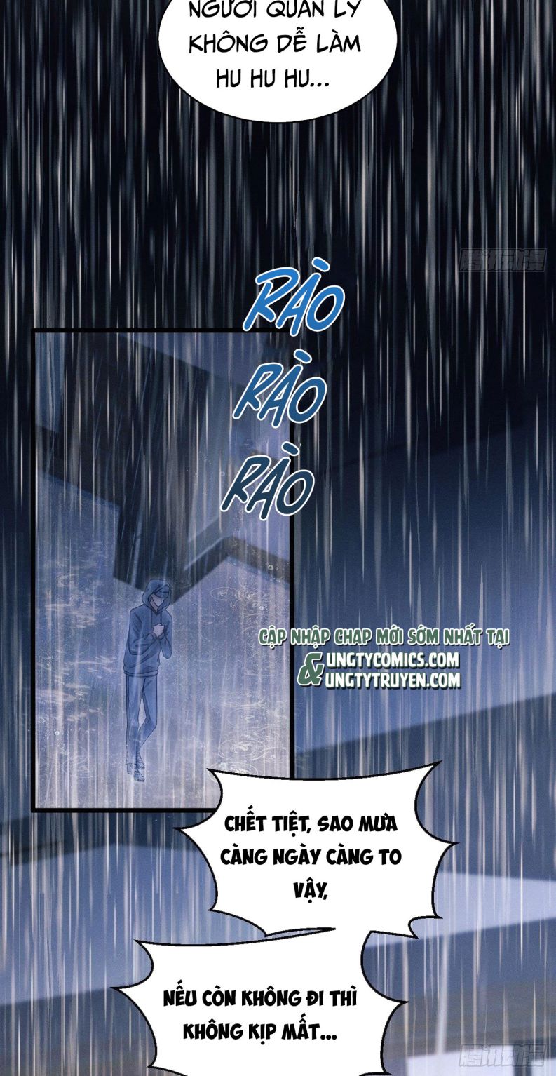 Tôi Hoài Nghi Ảnh Đế Đang Theo Đuổi Tôi: Chapter 28