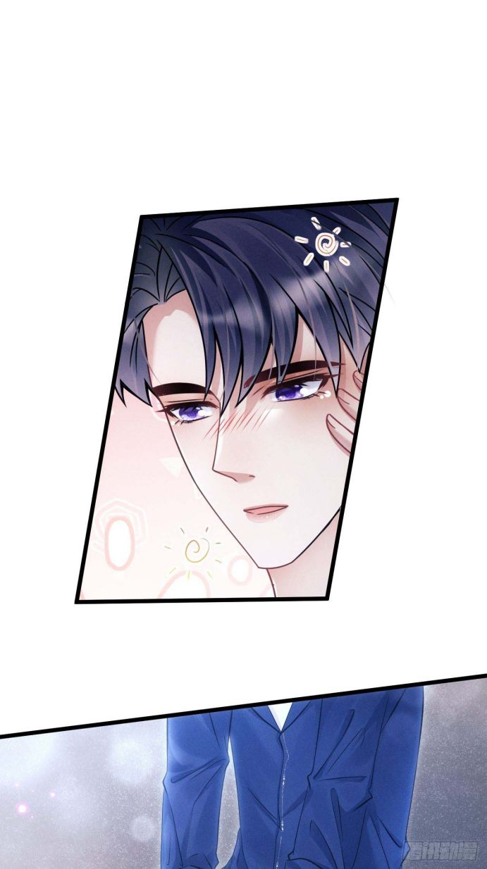 Tôi Hoài Nghi Ảnh Đế Đang Theo Đuổi Tôi: Chapter 29