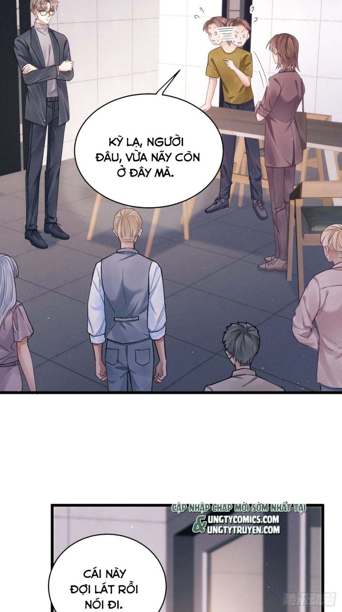 Tôi Hoài Nghi Ảnh Đế Đang Theo Đuổi Tôi: Chapter 29