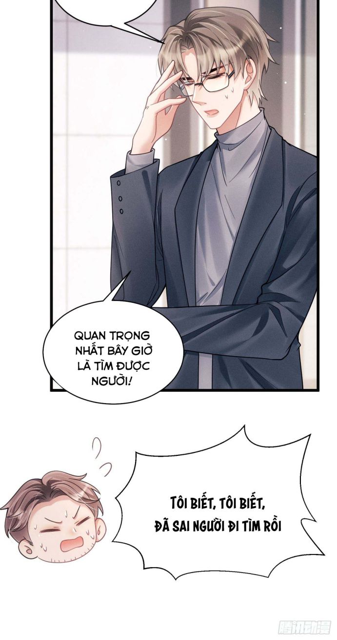 Tôi Hoài Nghi Ảnh Đế Đang Theo Đuổi Tôi: Chapter 29