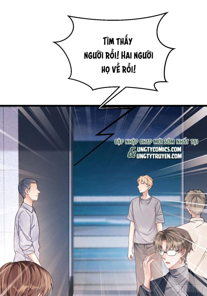 Tôi Hoài Nghi Ảnh Đế Đang Theo Đuổi Tôi: Chapter 29